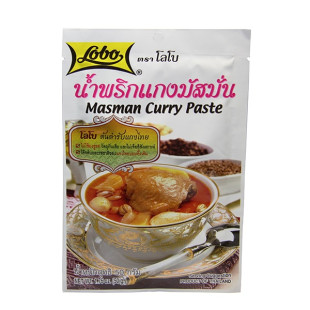 Массаман паста Карри  (Lobo) - 50 гр.