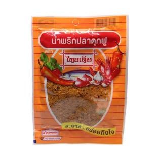 Приправа микс для мариновки  PLA-DUK-FU (THAI-DERM) - 22гр.