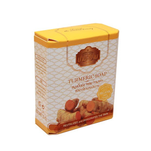 Мыло антибактериальное с экстрактом куркумы  (P&T Siam) - 125гр.