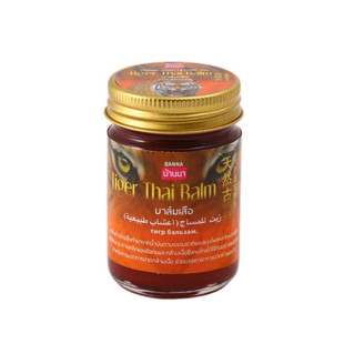 Тайский тигровый черно фиолетовый бальзам Tiger Thai Balm Banna (Banna) - 50гр. 