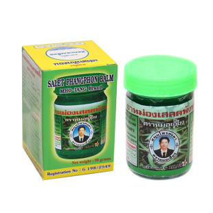 Зеленый тайский бальзам для тела MHO-LANG (Kongkaherb) - 50гр. 