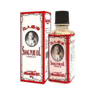 Масло Siang Pure Oil Formula 2 (Bertram) - 25мл.