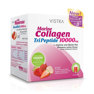 Marine Collagen TriPeptide 10000 mg (Vistra) - 10 sachets