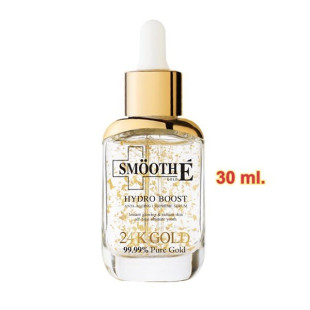 Сыворотка Smooth E 24K Gold Hydroboost антивозрастная Supreme Serum 30 мл