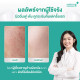 Пенка для умывания глубоко очищает поры Babyface Hydration pH5 NON-IONIC (Smooth E) - 180мл. Пенка для умывания глубоко очищает поры Babyface Hydration pH5 NON-IONIC (Smooth E) - 180мл.