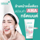 Пенка для умывания отбеливающия White Babyface Spotclear pH5 NON-IONIC (Smooth E) - 180мл. Пенка для умывания отбеливающия White Babyface Spotclear pH5 NON-IONIC (Smooth E) - 180мл.