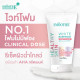 Пенка для умывания отбеливающия White Babyface Spotclear pH5 NON-IONIC (Smooth E) - 180мл. Пенка для умывания отбеливающия White Babyface Spotclear pH5 NON-IONIC (Smooth E) - 180мл.