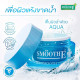 Увлажняющий крем для лица Smooth E Aqua Smooth Instant & Intensive Whitening 40 гр. Увлажняющий крем для лица Smooth E Aqua Smooth Instant & Intensive Whitening 40 гр.