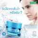 Увлажняющий крем для лица Smooth E Aqua Smooth Instant & Intensive Whitening 40 гр. Увлажняющий крем для лица Smooth E Aqua Smooth Instant & Intensive Whitening 40 гр.