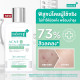 Очищающий гель для лица Smooth E Acne-5 DETOX & MOISTURE LIQUID CLEANSER - 100мл. Очищающий гель для лица Smooth E Acne-5 DETOX & MOISTURE LIQUID CLEANSER - 100мл.