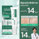 Сыворотка для уменьшения рубцов от акне Smooth-E - 7гр. Сыворотка для уменьшения рубцов от акне Smooth-E - 7гр.