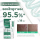 Сыворотка для уменьшения рубцов от акне Smooth-E - 7гр. Сыворотка для уменьшения рубцов от акне Smooth-E - 7гр.