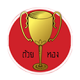 Golden Cup