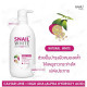 Крем гель для душа SNAIL WHITE осветление и увлажнение (NAMU LIFE) - 500мл. 