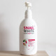 Крем гель для душа SNAIL WHITE осветление и увлажнение (NAMU LIFE) - 500мл. 