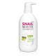 Крем гель для душа SNAIL WHITE осветление и увлажнение (NAMU LIFE) - 500мл. 