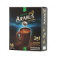 Кофе экспрессо Arabus 100% Arabica (Dao Coffee Factory) - 280 гр. Кофе экспрессо Arabus 100% Arabica (Dao Coffee Factory) - 280 гр.
