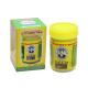 Желтый ПЛАЙ тайский бальзам с имбирем и кокосом (Kongka herb) - 50гр. 