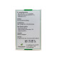 Фитопрепарат SENNA LEAF (OUAY-UN) - 30 капсул.