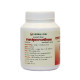 Фитопрепарат Бутия Суперба (Herbal One) - 100 капсул.