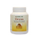 Фитопрепарат Oryza рисовое масло (Herbal One) - 100 капсул. Фитопрепарат Oryza рисовое масло (Herbal One) - 100 капсул.