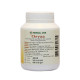 Фитопрепарат Oryza рисовое масло (Herbal One) - 100 капсул. Фитопрепарат Oryza рисовое масло (Herbal One) - 100 капсул.